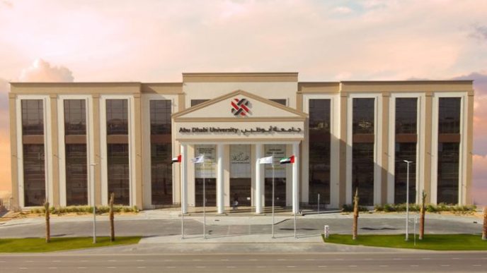 900x550 campus al ain 696x425 1